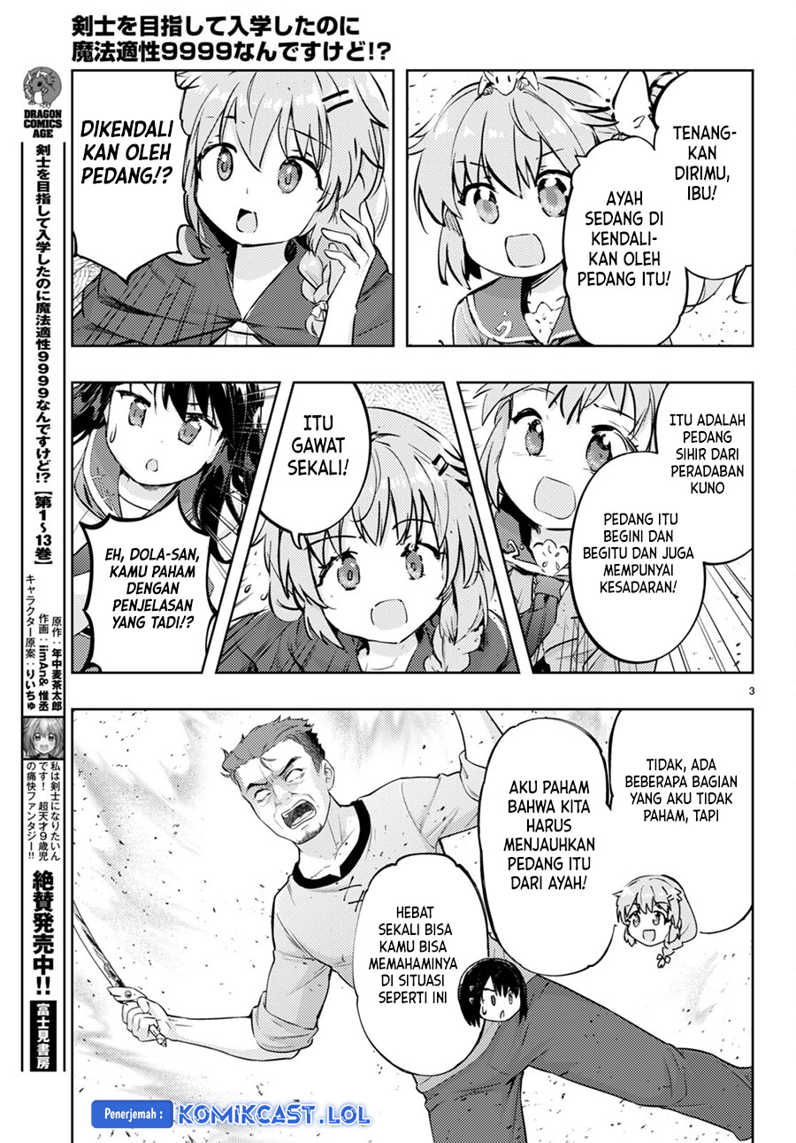 Kenshi wo Mezashite Nyuugaku shita no ni Mahou Tekisei 9999 nan desu kedo!? chapter 68